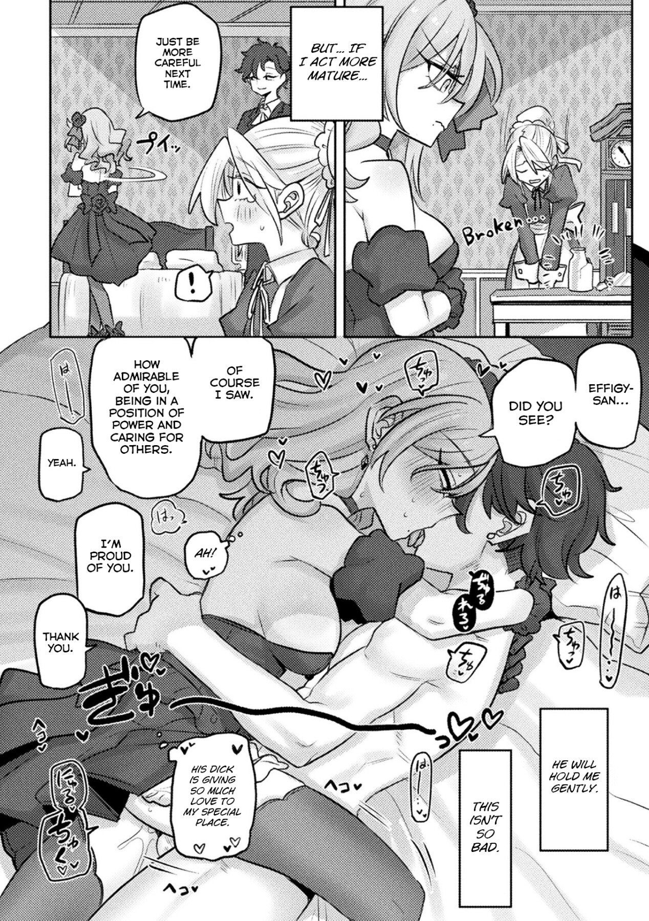 Hentai Manga Comic-My Ego's Marionette-Read-12